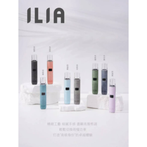 ILIA 布紋系列一代電子煙主機 - 精緻編織霧化桿 | 雙檔功率輕鬆切換 | 柔和手感 8 色現貨